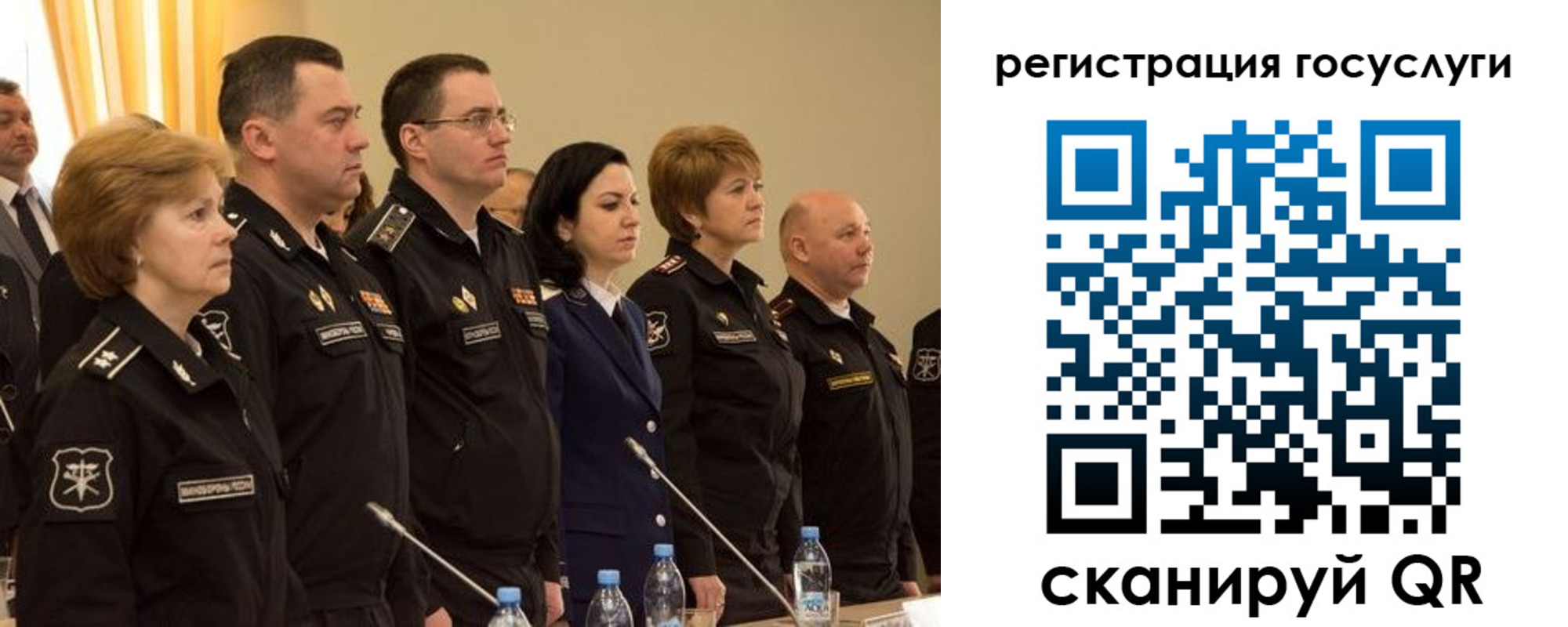 пропишу в квартире в Удомле